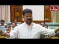సీఎం రేవంత్ రెడ్డి కోపం చూడండి.. | CM Revanth Reddy Angry Speech | T Assembly | hmtv  - 07:15 min - News - Video