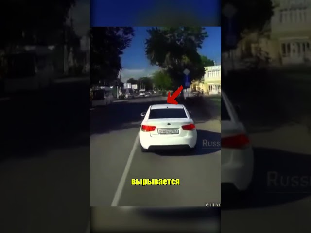 🚌 Водила автобуса ПСИХАНУЛ 😡 и пошёл на учителя 👨‍🏫🔥#дтп #видеорегистратор #авария