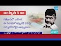 Magazine Story: విద్య..వైద్యం..వినాశనం |  Health & Education Collapse Under Kutami Govt | SakshiTV  - 18:58 min - News - Video