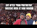 Ayodhya Ram Mandir | Thousands Of Devotees At Ram Temple Day After PM Modis Rituals