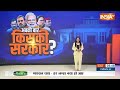 Mamta Banerjee Visit Jalpaiguri  : बंगाल के जलपाईगुड़ी में सीएम ममता का डांस | West Bengal News - 00:33 min - News - Video