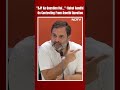 BJP Ka Question Hai…: Rahul Gandhi’s Reply To Journalist On Of Question Contesting From Amethi  - 00:38 min - News - Video