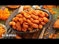 ఒక్క సింపుల్ Technique తో Most Loved Andhra Sweet | బెల్లం గవ్వలు | Bellam Gavvalu Recipe in Telugu