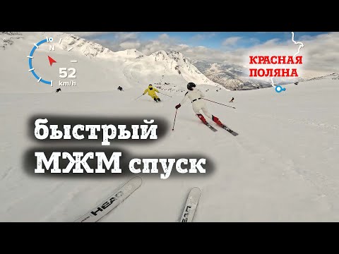 Муж хочет секс втроем - МЖМ, что делать?