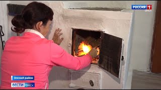 50 домов в деревне Трусовка Омского района рискуют зимой остаться без тепла
