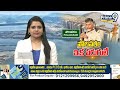 పోలవరం నుంచి ప్రత్యక్ష ప్రసారం | CM Chandrababu To Visit Polavaram Project Work | Prime9 News  - 05:58 min - News - Video