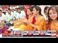 Aaj Tak Helicopter Shot LIVE: Lucknow में किसका होगा राजतिलक? | Anjana Om Kashyap | Rajnath Singh  - 00:00 min - News - Video