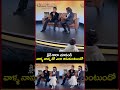 #KlinKaaras Little moment with her dad #RamCharan & #RamCharanWaxStatue #YTShorts #indiaglitztelugu  - 00:33 min - News - Video