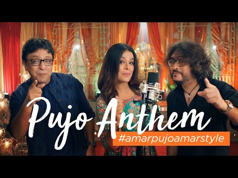 ‘The Lifestyle Pujo Anthem’ with Rupam Islam, Iman Chakraborty & Rupankar Bagchi ‘The Lifestyle Pujo Anthem’ with Rupam Islam, Iman Chakraborty & Rupankar Bagchi