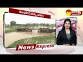 Sakshi TV News Express | Sakshi Speed News @ 12:30 AM | 07-10-2022 | Sakshi TV