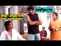 ఎన్నాళ్లు ఇలా బేవార్స్ గా తిరుగుతావురా..? Actor Ravi Teja and Tanikella Bharani Comedy | Navvula TV