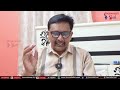 Tdp pendrive witness తెలుగుదేశం పెన్ డ్రైవ్ ప్లాన్  - 00:53 min - News - Video