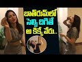 Watch: Tamannaah making fun on bathroom selfies with her friends