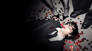 Никита Киоссе — Устал (official audio)