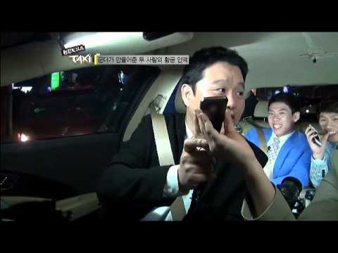 20130507.tvN.TAXI.양세형 양세찬 편 中 이준기 Lee Joongi 전화 연결