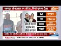 Nagpur News: जहां संघ का गढ़..वहां कांग्रेस का शक्ति प्रदर्शन | Congress Rally | PM Modi | Elections  - 06:22 min - News - Video