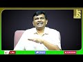 Vizag Target Again రుషికొండపై దుష్ప్రచారం  - 01:53 min - News - Video