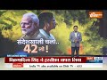 Sandeshkhali News: शेख छिप गया या छिपा दिया गया ! | Sheikh Shahjahan | Sandeshkhali | Mamta  - 12:57 min - News - Video