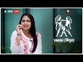 Aaj Ka Rashifal 28 March | आज का राशिफल 28 मार्च | Today Rashifal in Hindi | Dainik Rashifal  - 09:42 min - News - Video