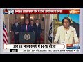 Kahani Kursi Ki : H-1B वीजा पर ट्रंप का ऑर्डर...भारत पर क्या असर? Trump | Visa | PM Modi | India  - 18:28 min - News - Video