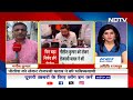 Bihar Politics: Nitish Kumar को लेकर Tejashwi Yadav का बड़ा बयान | NDTV India  - 03:22 min - News - Video
