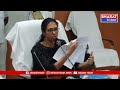 విజయనగరం: మూడి రోజుల ముందే కౌంటింగ్ ఏర్పాట్లు పూర్తి చేయాలి - కలెక్టర్ నాగలక్ష్మి | BT  - 03:55 min - News - Video