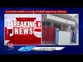 ACB Raids On Jammikunta Tahasildar Rajini Residences | Warangal | V6 News  - 00:58 min - News - Video