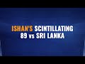 1st Mastercard INDvSL T20I: Another Ishan Kishan Special Loading?  - 00:39 min - News - Video