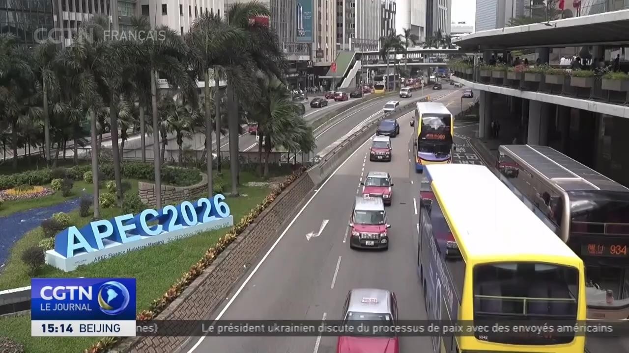 Shenzhen : 3 230 milliards de yuans d’échanges avec l’APEC au cours des neuf premiers mois de 2026
