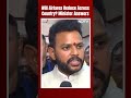 Ram Mohan Naidu | Will Airfares Reduce Across Country? Minister Hints At Cheaper Flights  - 00:58 min - News - Video