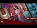 Nath Krishna Aur Gauri Ki Kahani | 16 November 2023 | Episode 745 | Dangal TV