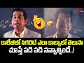 కాలేజీలో సిగరెట్ ఎలా కాల్చాలో తెలుసా.! Actor Brahmanandam Funny Comedy Scene | Navvula Tv