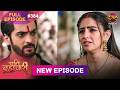 Pati Brahmachari Full Episode 384 8 Aug 2026 Full HD #Newepisode Dangal TV