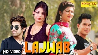 Lajwaab – Mashoom Sharma – A K Jatti