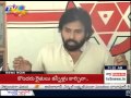 I Am Not a Politician or a Selfish Person - Pawan Kalyan