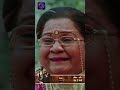 Nath Krishna Aur Gauri Ki Kahani | 21 March 2024 | Shorts | Dangal TV  - 00:47 min - News - Video