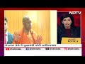 CM Yogi Adityanath ने Gorakhpur में युवाओं को सौंपे नियुक्ति पत्र | Uttar Pradesh News  - 01:26 min - News - Video