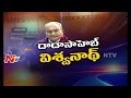 K.VISWANATH talks to media on winning Dadasaheb Phalke Award