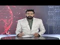 Vanteru Pratap Reddy Comments Over Not Getting Medak MP Ticket | V6 News  - 01:29 min - News - Video