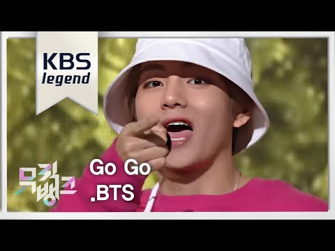 뮤직뱅크 Music Bank - 고민보다 Go - 방탄소년단 (Go Go - BTS).20170922