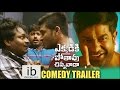 Ekkadiki Pothavu Chinnavada comedy trailer- Nikhil ,Nandita and Hebah Patel