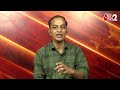 AAJTAK 2 LIVE | Arvind Kejriwal के बाद अब Aam Aadmi Party पर एक्शन होगा ? | AT2 LIVE  - 01:50:05 min - News - Video