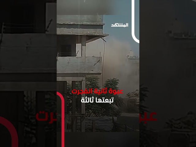 "القسام" تمزّق هيبة الجيش الإسرائيلي في بيت حانون بعملية مدمّرة! #اخبار_المشهد
