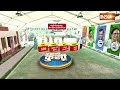 Swati Maliwal Assault Case Video Live: CM के घर से आया पहला वीडियो | Arvind Kejriwa | Bibhav Kumar  - 00:00 min - News - Video