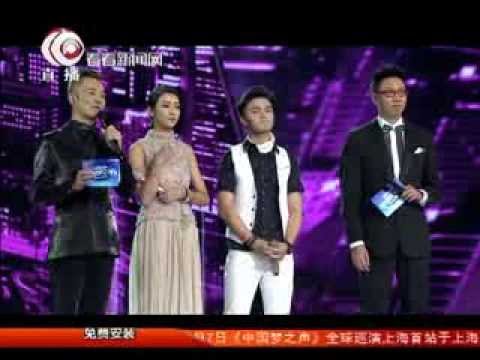李祥祥获得中国梦之声Chinese Idol冠军 央吉玛获亚军
