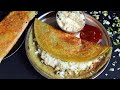 హోటల్ స్టైల్ ఉప్మా పెసరట్టు👉ఇంతవరకు ఎవ్వరు చెప్పని సీక్రెట్ రెసిపీ😋👌Upma Pesarattu Recipe In Telugu