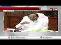 తెలంగాణకు షాక్ ఇచ్చిన కేంద్రం.. అప్పు పుట్టలే ! || Telangana Debts || ABN Telugu  - 04:42 min - News - Video