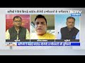 Lok Sabha Elections 2024: Rajasthan में बागी नेता बिगाड़ेंगे | BJP-Congress का खेल ! | NDTV India - 00:00 min - News - Video