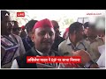 INDIA Alliance Ranchi Rally: इंडिया गठबंधन की रैली में BJP पर जमकर बरसे Akhilesh Yadav | Breaking  - 04:14 min - News - Video