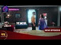 Nath Krishna Aur Gauri Ki Kahani | 29 December 2023 | Episode 788 | Dangal TV